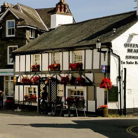 1 Bed In Hawkshead Oc-Llh18